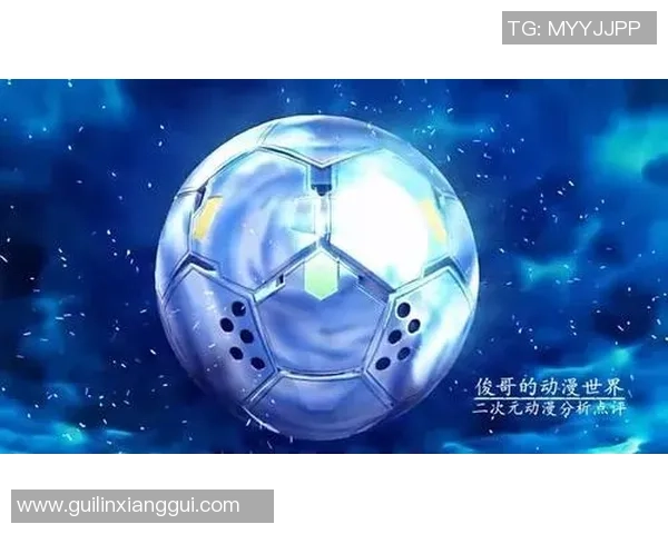 如何制作足球星球卡片的详细步骤与技巧分享