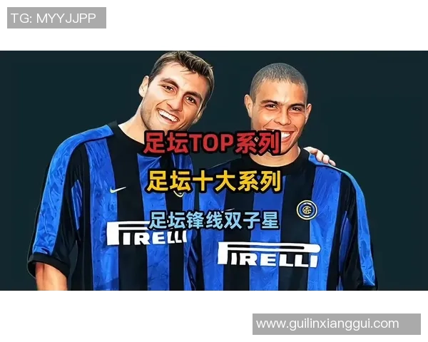 足坛传奇巨星荟萃从守门铁闸到锋线杀手的全位置球王盘点