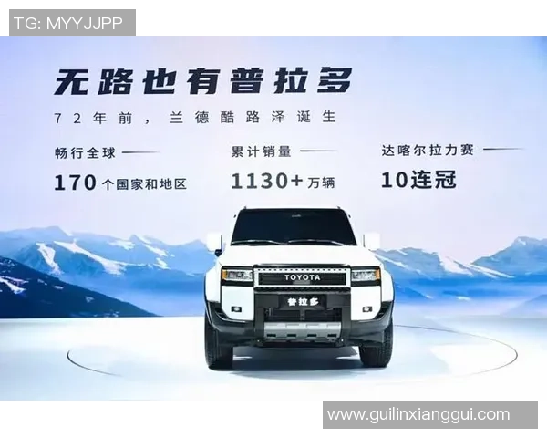 足球星卡M震撼登场 引领新时代体育卡片收藏风潮