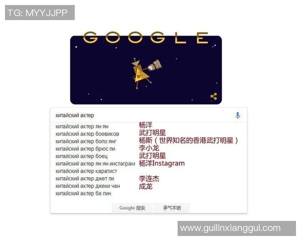 足球球星Instagram账号解析:背后的故事与粉丝互动揭秘 足球球星Instagram账号解析:背后的故事与粉丝互动揭秘
