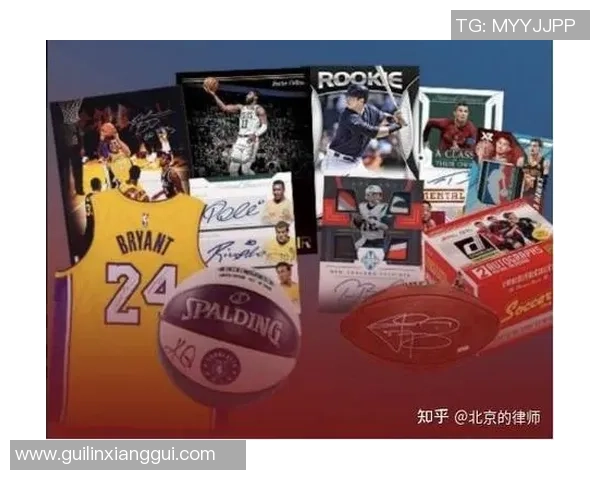 足球球星卡批发市场趋势解析及收藏投资价值探讨 足球球星卡批发市场趋势解析及收藏投资价值探讨