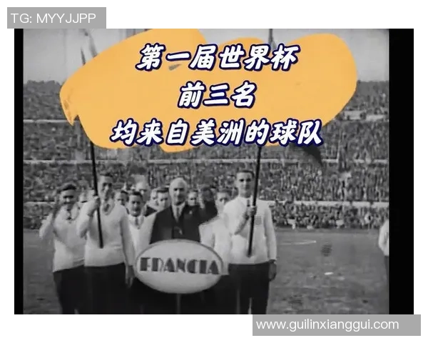 遗憾错失辉煌时刻的足球巨星们背后的故事与无奈